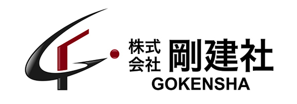 剛建社は神奈川県横浜市にある内装工事会社です