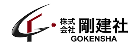 剛建社は神奈川県横浜市にある内装工事会社です